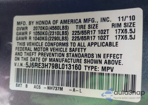 2011 Honda Cr-V Ex-L из США, поврежденный, VIN 5J6RE3H79BL013160